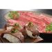  Kobe корова yakiniku для редкий часть 3 вида комплект итого 360g подарок . мясо 