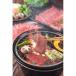  Hyogo Kobe корова цветок пик 400g подарок . мясо 