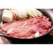  Hyogo Kobe говядина ....500g подарок . мясо 