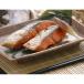  Hokkaido производство лосось арамаки половина .. порез .700g подарок морепродукты автомобиль ke
