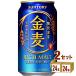  Suntory удерживание s золотой пшеница 350ml 2 кейс (48 шт. входит ) sake третий. Be рубин ru350ml 48 шт. комплект 