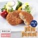  Kanagawa [. река магазин главный офис ] плита . simple серп . короккэ итого 25 шт Kanagawa гурман retort короккэ .... гарнир подарок 