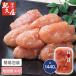  Fukuoka [ Hakata .. магазин ] маленький порез . минтаевая икра итого 1440g.. барабан минтаевая икра .. минтаевая икра нет окраска без добавок Hakata один .