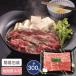  Hyogo [ корова . Takumi ] Kobe говядина .... Momo * роза итого 300g местного производства корова Hyogo гурман Kobe корова .. жарение .... комплект 