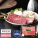  Hyogo [ корова . Takumi ] Kobe корова .. жарение Momo * роза итого 400g местного производства корова Hyogo гурман Kobe корова .. жарение .... комплект 