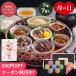  Mother's Day 2024..... is .. ...7 kind 7 piece insertion gift side dish tsukudani side dish set ...