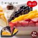  Mother's Day 2024 Ginza thousand . shop Ginza fruit tart ice 5 kind 10 piece insertion gift tart ... ice set ... present 