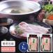  Кагосима префектура производство чёрный свинья использование роза мясо ...... для ломтик итого 1kg подарок подарок ответ гурман свинья роза ...... местного производства свинья 