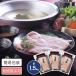  Кагосима префектура производство чёрный свинья использование роза мясо ...... для ломтик итого 1.5kg подарок подарок ответ гурман свинья роза ...... местного производства свинья 