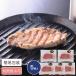  Кагосима префектура производство чёрный свинья использование мясо для жаркого стейк для 5 штук подарок подарок ответ гурман чёрный свинья стейк толщина порез . мясо для жаркого 