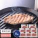  Кагосима префектура производство чёрный свинья использование мясо для жаркого стейк для 8 штук подарок подарок ответ гурман чёрный свинья стейк толщина порез . мясо для жаркого 