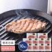  Кагосима префектура производство чёрный свинья использование мясо для жаркого стейк для 10 штук подарок подарок ответ гурман чёрный свинья стейк толщина порез . мясо для жаркого 