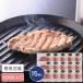  Кагосима префектура производство чёрный свинья использование мясо для жаркого стейк для 15 штук подарок подарок ответ гурман чёрный свинья стейк толщина порез . мясо для жаркого 