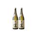 . Izumi sake структура соба shochu соба чёрный ..25 раз 1800ml 2 шт. входит соба shochu shochu sake подарок комплект предубеждение подарок на Bon Festival подарок по случаю конца года 