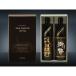 . Izumi sake структура клубень * пшеничная сётю предубеждение основной shochu комплект 23*25 раз каждый 900ml sake подарок potato shochu пшеничная сётю комплект предубеждение подарок на Bon Festival подарок по случаю конца года 