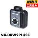 P2 ɥ饤֥쥳 ɥ쥳 ĥ 걿žɻ ա롦 GPSܥɥ饤֥쥳 NX-DRW2PLUSC νĥ