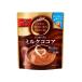  одна сторона холм предмет производство van сигнал тонн молоко какао пакет 220g какао молоко какао мгновенный порошок Cafe in kakao