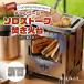 P2 결 顼 ȡʲ(ޤ߼) TLS-1 ȥɥ  ʲ С٥塼 BBQ ʲ ޤ