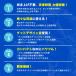�O���[�����C�t ������ �s���A�j�b�V���v�� JU-03 ������ ��� ���C�΍� ���V�~�΍� �ȒP �ȃG�l �G�R �֘A�摜4