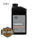  Harley Davidson оригинальный Formula плюс трансмиссия &amp; primary цепь кейс * лубрикант 12 шт. входит ×1 коробка 62600033 трансмиссия масло 