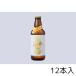  2 . чай магазин моти угол магазин головной офис Zojirushi craft пиво [ Hare ..] 330mL 12 шт. входит пиво sake Rugger пиво бутылка пиво 