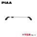 PIAA Terzo �X�}�[�g�o�[ �u���b�N�~�V���o�[ �n���h�O���b�v�����^ 1�{�� �x�[�V�b�N�^�C�v EA600HG