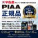 �y5%OFF�N�[�|���zPIAA �z�[�� �Q�����^ 112dB 2�� ���d�ቹ/�Q���^(�����Z�_��) HO-17 �֘A�摜1