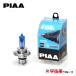 PIAA для мотоцикла передняя фара клапан(лампа) галоген H4 1 штук 4100K MB111