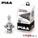 PIAA для мотоцикла передняя фара клапан(лампа) галоген H4 1 штук 3200K MB121