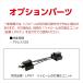 PIAA �o�C�N�p�w�b�h���C�g�o���u LED 6000K 1�� HS1 MLE7 �֘A�摜4