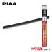 PIAA �磻�ѡ��ؤ����� ���女���ƥ��󥰥����� 700mm 1���� ����98F SLW70F