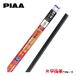 PIAA �磻�ѡ��ؤ����� ���女���ƥ��󥰥����� 300mm 1���� ����100 SMR300