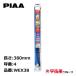 PIAA 磻ѡ֥졼 륳 380mm 1 4 WEX38