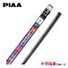 PIAA ѡեȥ磻ѡؤ 450mm 1 40 WGR45N