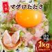  натуральный тунец выбивалка лук порей ..1kg(500g×2) натуральный тунец ... тунец лук порей .. час короткий рефрижератор небольшое количество .