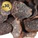 Truffle Universe натуральный ... сухой чёрный трюфель 1~2cm примерно 30ghimalaya производство ( China производство ) натуральный чёрный трюфель 