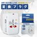 TRAVEL ADAPTOR путешествие для переходник 1200mA USB Type-C штекер путешествие для путешествие за границу to принадлежности для этикеток трансформатор 