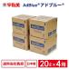 �y���������i�zJIS�K�i ���{�t�Y �A�h�u���[ 20L 20l�m�Y���z�[�X�t�� 4�� �A�f�� AdBlue adblue ���i�ʔA�f�� �f�B�[�[����