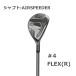ge сирень P2 раз TaylorMade Golf Qi35 MAX LITE Rescue 2025 AIRSPEEDER TM Golf Golf сопутствующие товары QI Qi 35 MAX LITE UT черный Golf Club 
