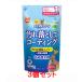 [. bargain ][3 piece set ]ma LUKA n Mini maru clean every day . cleaning spray for refill 300ml×3 piece set 