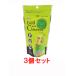 [. сделка ][3 шт. комплект ] NPF натуральный домашнее животное f-z Excel лист зеленый элемент 100g×3 шт. комплект 