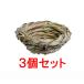 [. bargain ][3 piece set ] KAWAI river . enrichment small bird. .. nest ×3 piece set 