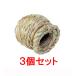 [. bargain ][3 piece set ] KAWAI river . enrichment small bird. tsubo nest ×3 piece set 