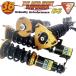 XYZ амортизатор Demio DJ3FS DJ5FS DJLFS Mazda SS Type SS-MA01-1 Full Tap амортизатор амортизаторы комплект для регулировки высоты нет -ступенчатый Camber регулируемый pillow верхний 