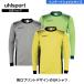 uhlsport официальный шерсть sport гол голкипер рубашка XS - XL Inter National размер мужской унисекс длинный рукав 1005614 SALE 30%OFF