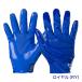 cutters���� �J�b�^�[�Y ���u�v�� 6.0 ���V�[�o�[�O���[�u �\���b�h  ���� XS�`L�T�C�Y �I�[���V�[�Y�� ����@�g�p�� CG10680 �t�b�g�{�[���O���u �֘A�摜1