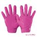 cutters���� �J�b�^�[�Y ���u�v�� 6.0 ���V�[�o�[�O���[�u �\���b�h  ���� XS�`L�T�C�Y �I�[���V�[�Y�� ����@�g�p�� CG10680 �t�b�g�{�[���O���u �֘A�摜5