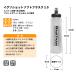 NATHAN���� �l�C�T�� �C�O�\�V���b�g�\�t�g�t���X�N 2.0 1�� 414ml �Ⓚ�� �N���A NS4012 �����j���O �g������ �֘A�摜2