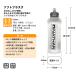 NATHAN���� �l�C�T�� �C�O�\�h���[�\�t�g�t���X�N 2.0 1�� 532ml �Ⓚ�� �N���A NS4013 �����j���O �g������ �֘A�摜2