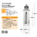 NATHAN���� �l�C�T�� �\�t�g�t���X�N 2.0 1�� 600ml �Ⓚ�� �N���A NS4014 �����j���O �g������ ���� �֘A�摜2